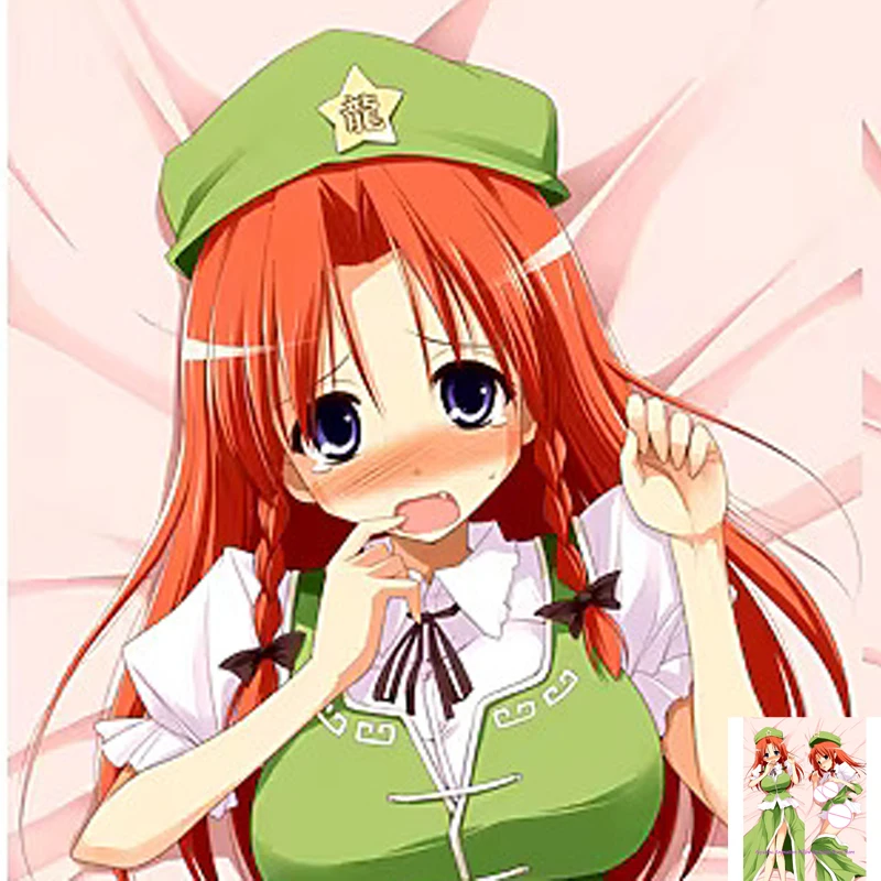 

Anime Pillow Cover Dakimakura Hong Meiling Double-Sided Print Life-Size Body Pillows Cover Adult Case Bedding Gifts