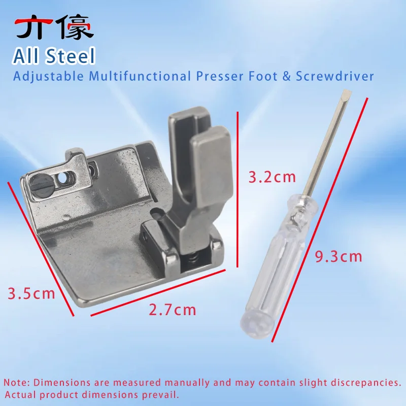 T9 Adjustable Multifunctional Presser Foot Hemming Folded Rolling Edge Guide Foot For Industrial Sewing Machine Accessories - Detail 1