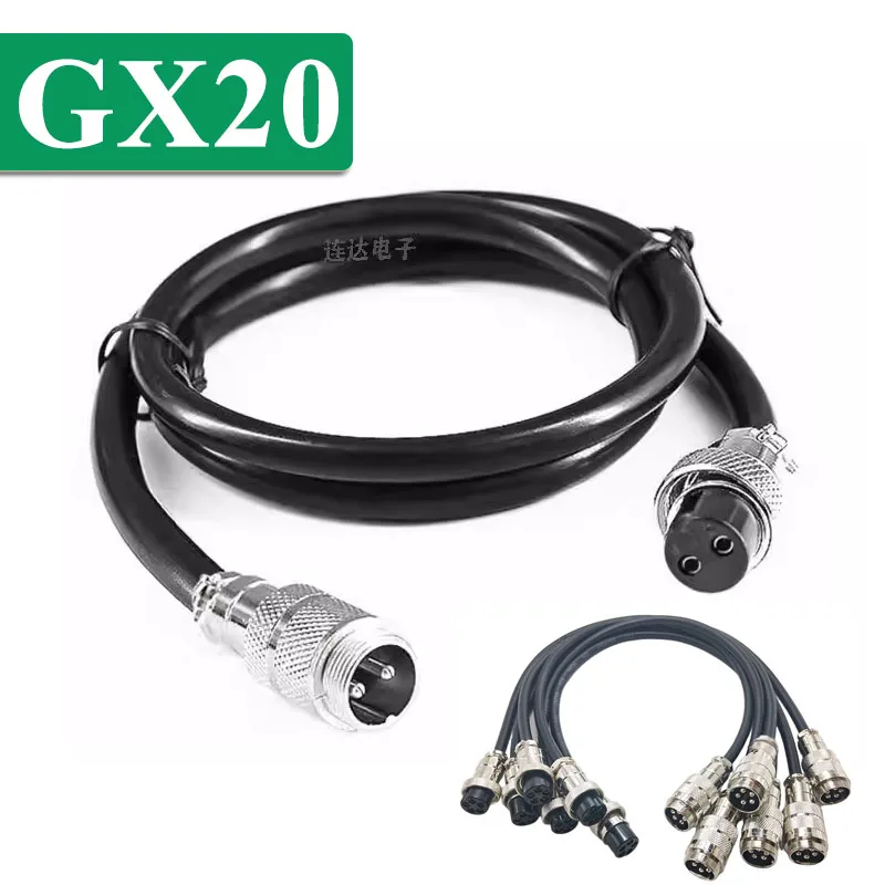 4Pin GX20 Male to Female Extension Cable 2 3 4 5 6 7 8 9 10 12 Pin Docking Aviation Plug W Wire M20 Revolving Female Power Cord