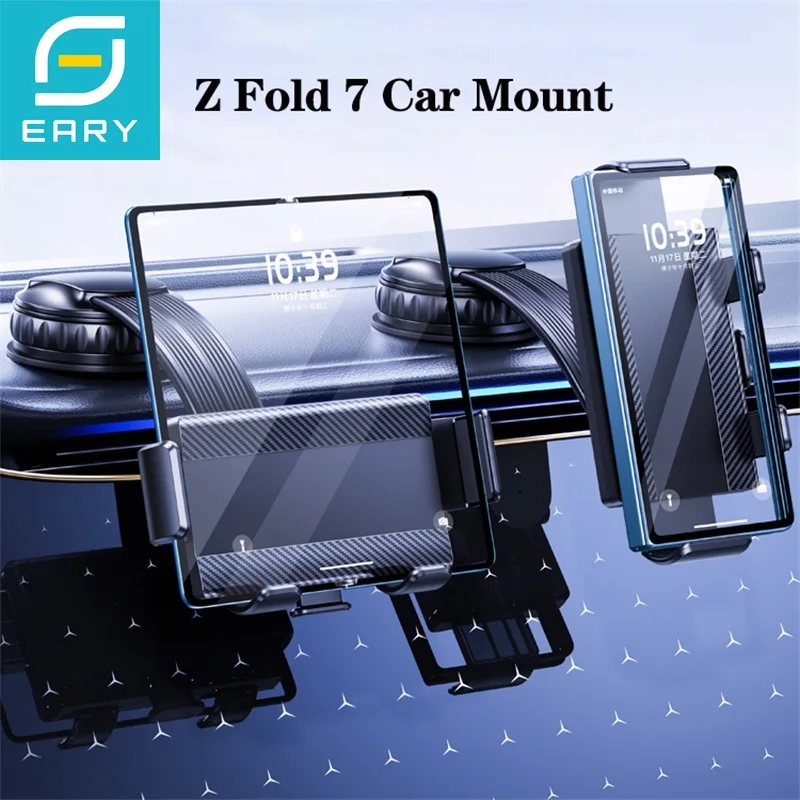 Eary for Z Fold 7 6 5 4 Car Phone Mount Dashboard Phone Stand Bracket for iPhone 17 Pro Max 16 15 14 Air Samsung Car Accessories