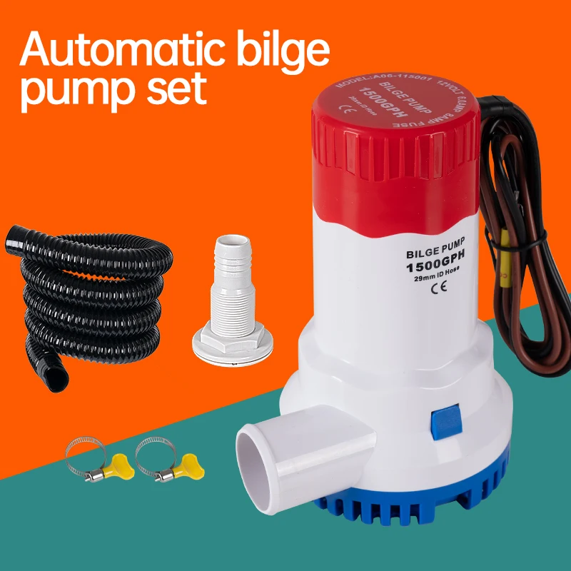 1500GPH large flow Marine bilge pump submersible pump DC sewage pump 12V24V