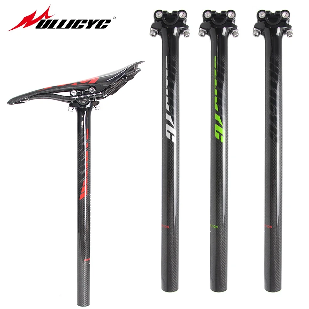 

Уличный карбоновый подседельный штырь, оригинальный 27,2/30,8/31,6X350/400, глянцевый, 240 г, алюминиевая головка, подседельный штырь для горного велосипеда/дорожного велосипеда SZG92