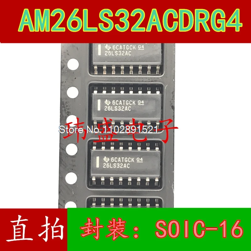 

(10 шт./лот) AM26LS32ACDR SOP-16 26LS32AC AM26LS32ACDRG4