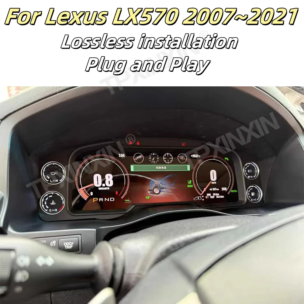 Non destructive installation For Lexus LX570 2007~2021 Dashboard Panel Speed Meters wheel control Premium Tailored