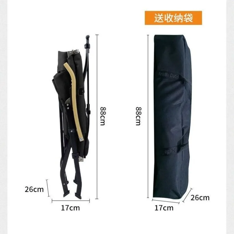 Armrest bag, four-gear folding back short feet, enlarged seal chair, outdoor adjustable chair, seal chair folding