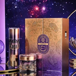 Improve Moisture Loss Dry Oil Control Whitening Cream Freckle Moisturizing Brightening Face Toner Face Cream Skin Care Sets