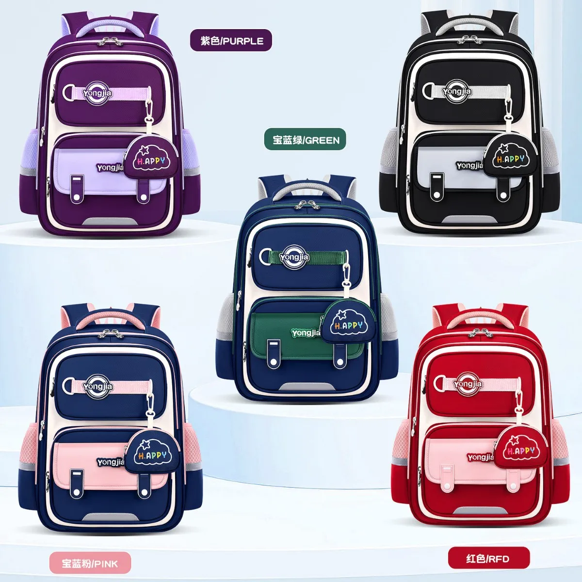 Male and Female School Bags for Grades 2-6, Burden Reduction Spine Protection, Lightweight Waterproof Large-capacity Backpack.