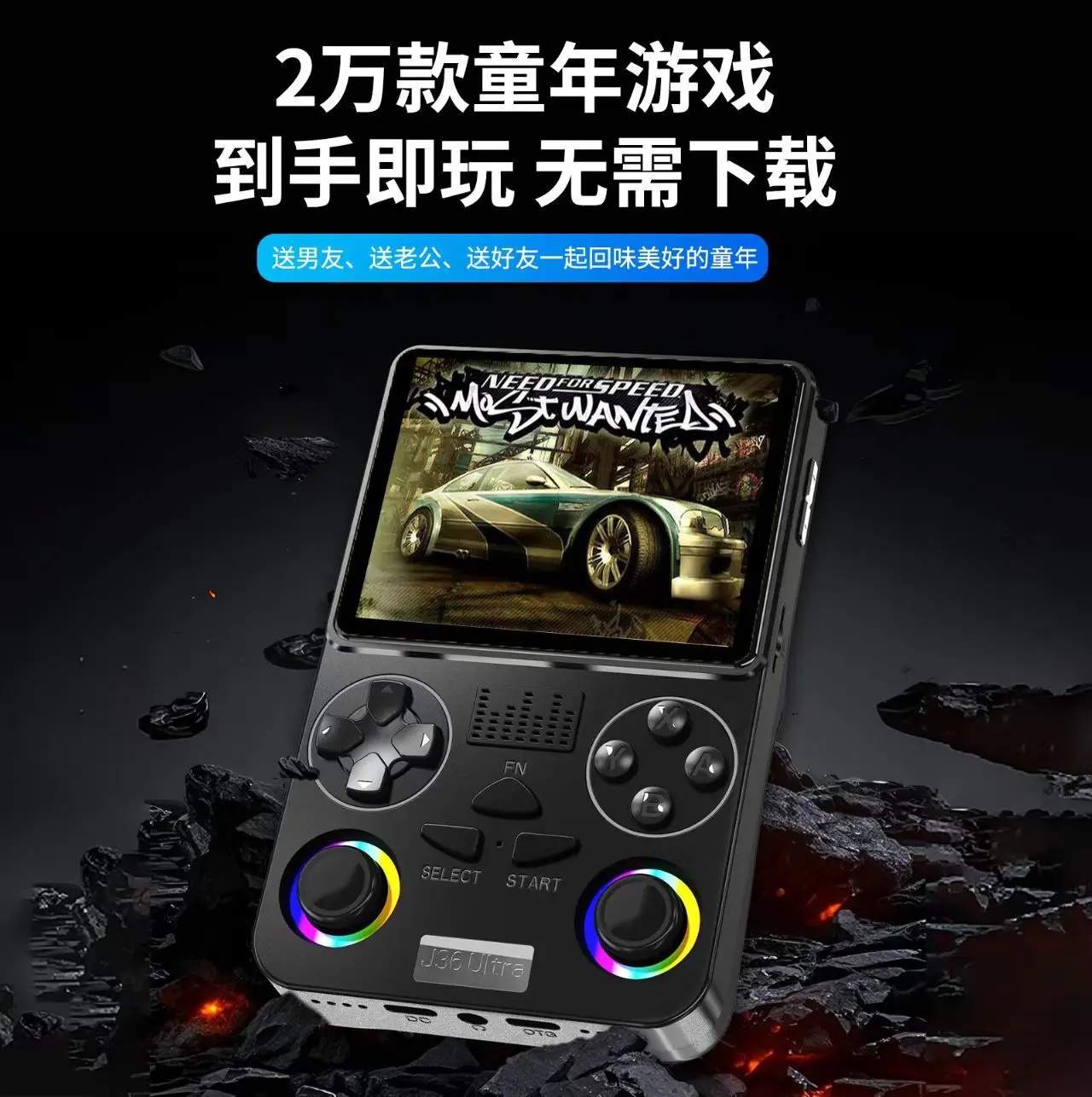 Pocket Game Console Portable Retro Arcade Game Nostalgic J36 Ultra Cross