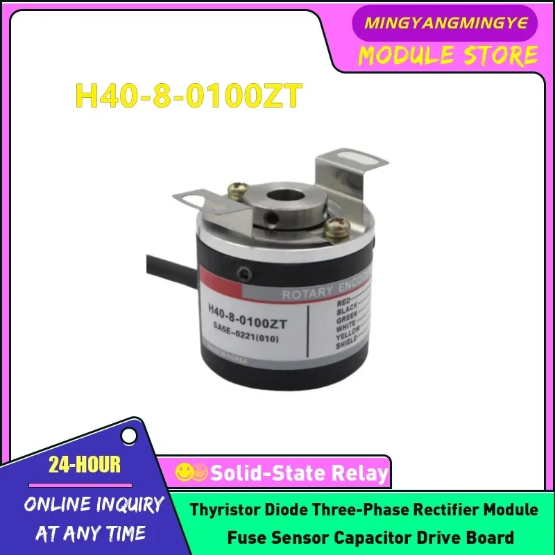 H40-8-1024ZT H40-8-0100ZT Encoder NEW IN STOCK