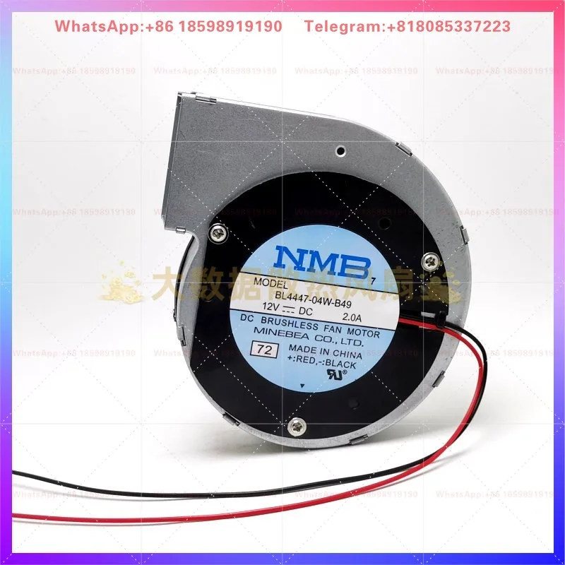 New BL4447-04W-B49 12V 2.0A BBQ Grill Firewood Turkey Turbine Centrifugal Fan Blower
