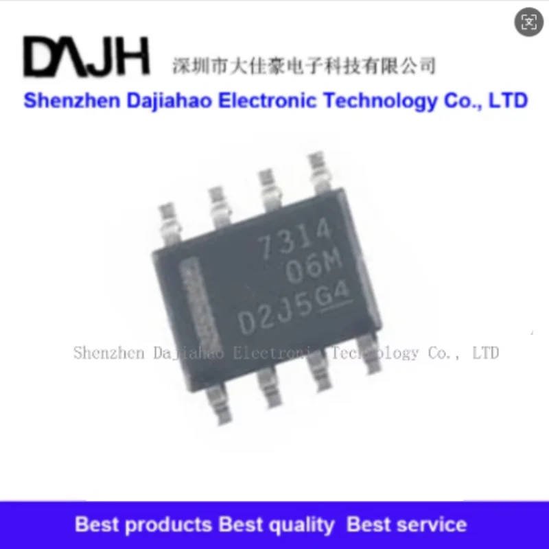 5pcs/lot THS7314 sop8 ic chips THS7314DR patch SOIC8 7314 linear amplifier video amplifier