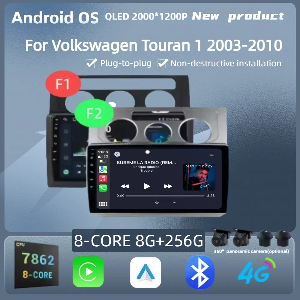 

For Volkswagen Touran 1 2003-2010 Android 14 Car Head Units Radio Multimedia Navigation GPS Wireless Carplay Stereo Touch Screen