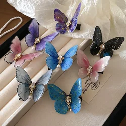 2/3/4 Pcs Acrylic Butterfly Imitation Pearl Rhinestones Duckbill Hair Clips Women Fairycore Simple Versatile Fashion Jewelry Set