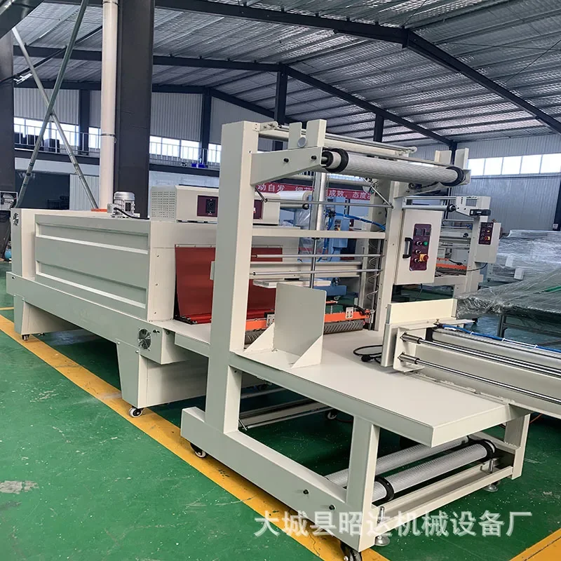 Deposit-Professional customization, special-shaped size weighted products, cuff type PE film heat shrinkable packaging