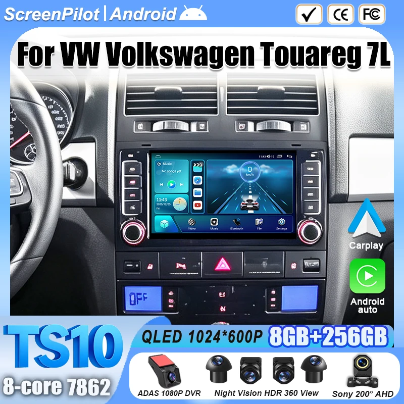 7 Inch Android 16 For VW Volkswagen Touareg 7L Car Radio Stereo Head Unit Multimedia Video Player GPS Navigation 5G RDS 8 Core