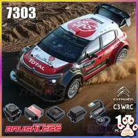 1/7 Rc Car Mjx 7303 Hyper Go Citroen C3 Endurance Race Simulation Of High-Speed 4wd Drift Car Climbing Car