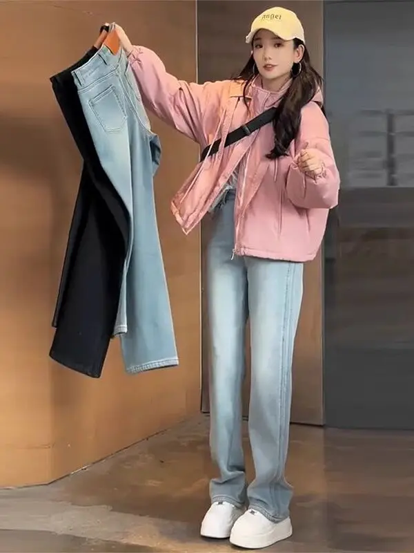 

High Waist Wide Leg Jeans Women's Elastic Slim Fit Floor Length Pants Spring Autumn New Style plus Size Denim Trousers