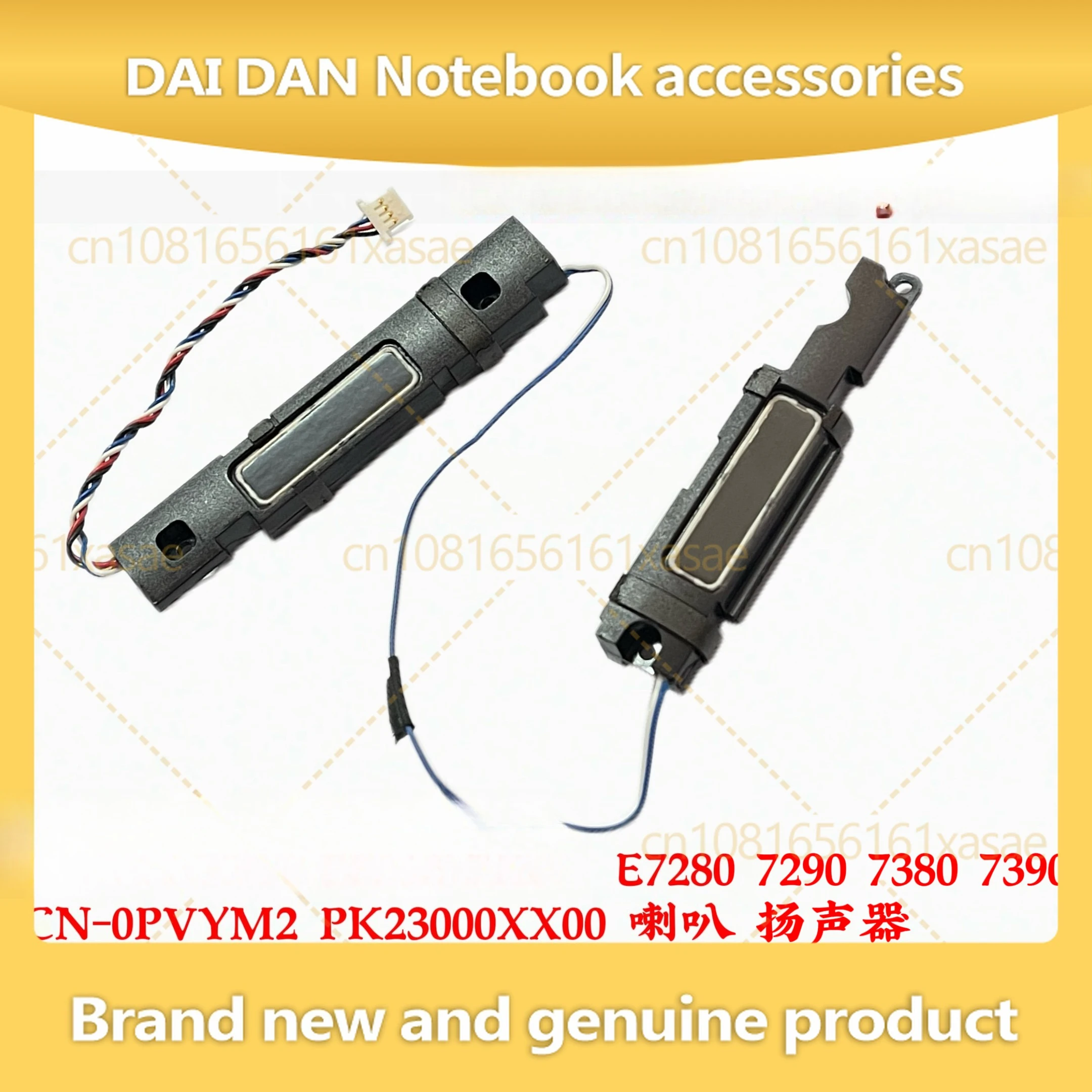 

5Pairs For Dell Latitude 7280 7290 7380 7390 Speakers 0PVYM2