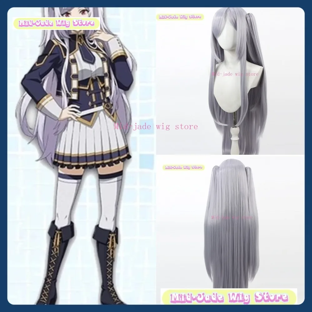 

Mid-jade Wig Store The Eminence In Shadow Alexia Midgar Cosplay Wig Anime Game Role Playing Synthetic Hair Halloween Party