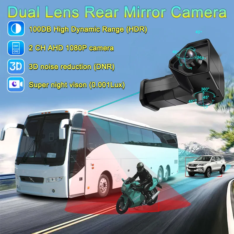 12.3 Inch 2CH Split-View Digital Mirror DVR Kit, Dual-Channel 1080P AHD Imaging with BSD Side-View Alert For 9-36V Truck/Bus - view 3