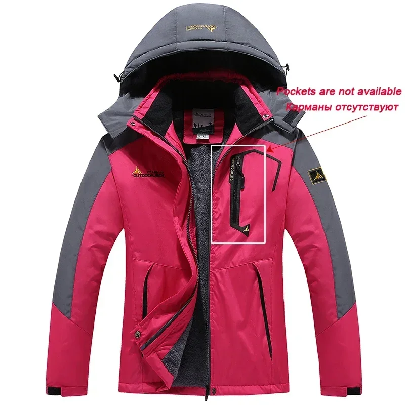 Women's Ski Suit Waterproof Snowboard Jacket Pants Warm Winter Snow Coat Mountain Windbreaker Hooded Raincoat Female Ski Outfits