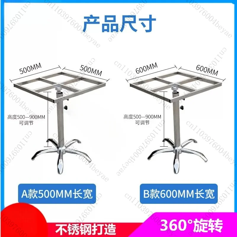 Painting turntable Stainless steel rotating rack Oil injection, rack 360 degree drying rack Rotating table Lifting water