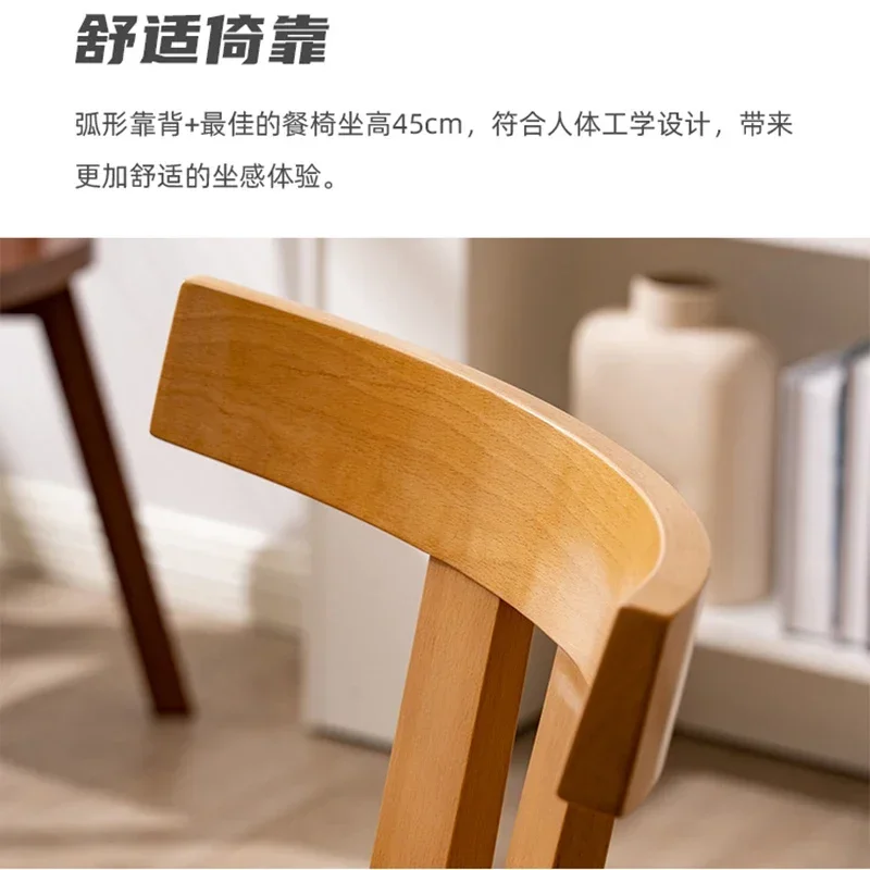 Japanese Wooden Dining Chairs Accent Restaurant Comfortable Bedroom Dining Chairs Kitchen Modern Home Furniture Cadeiras LLDC