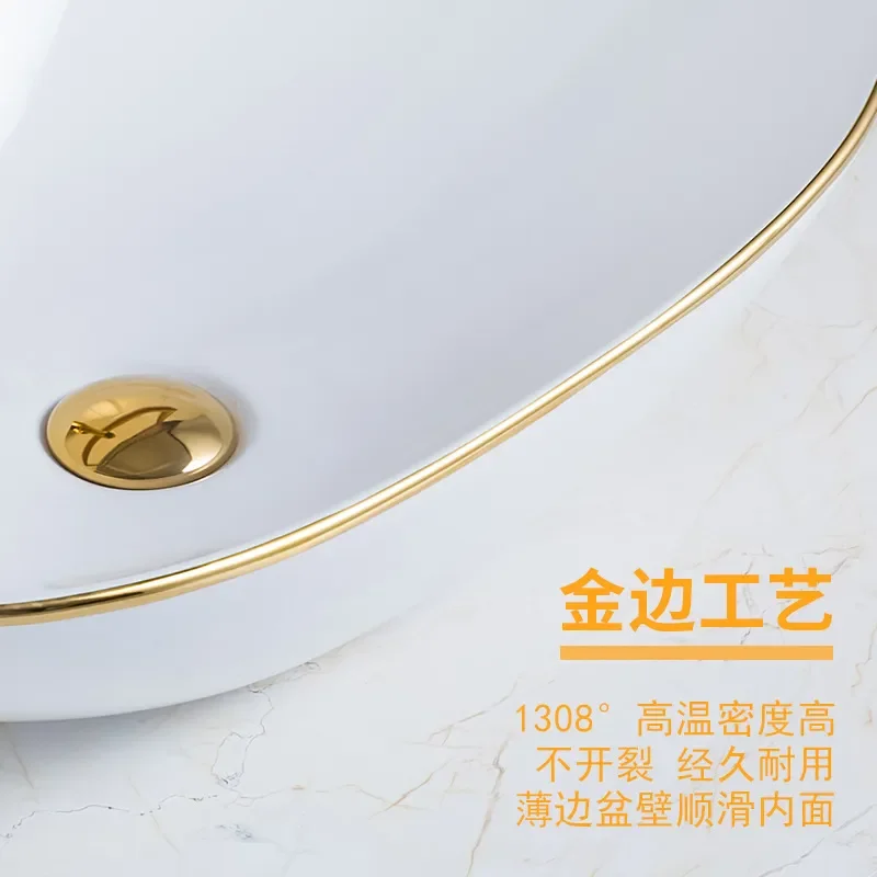 Modern Ceramic Washbasin with Gold Rim European Style Small Countertop Sink Minimalist Design for Bathroom Vanity Creative