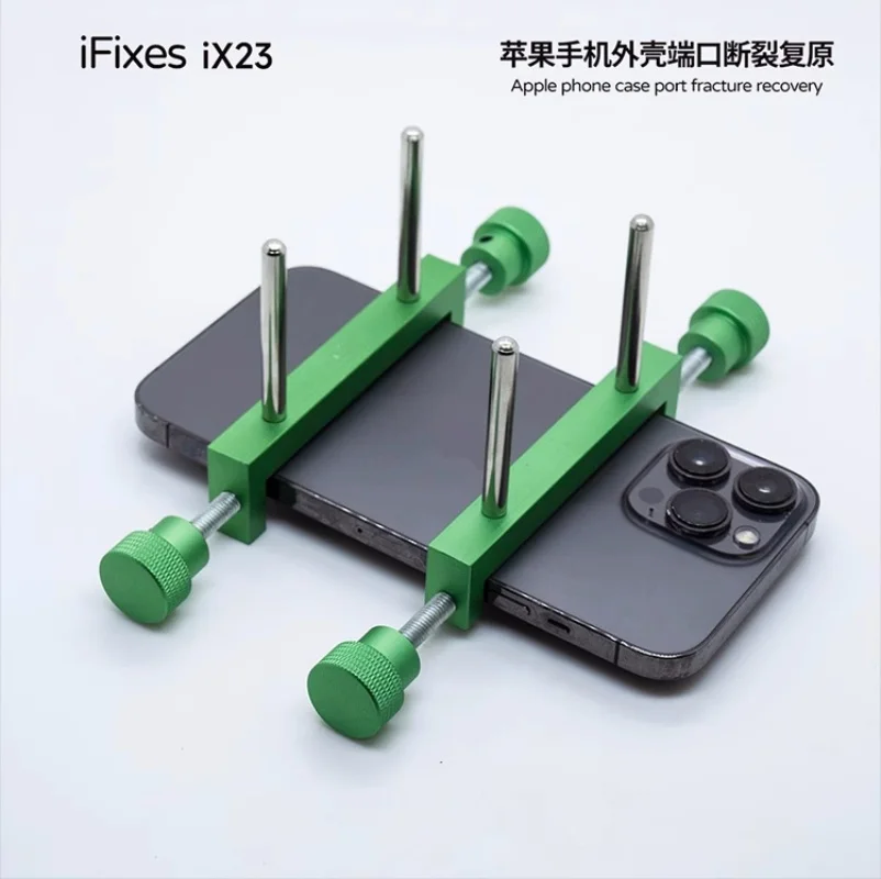 iFixes iX23 Frame Shell Deformation Correcting Device Fixture Screen Pressure Holding/Correction Repair/Disassembly Side Hang