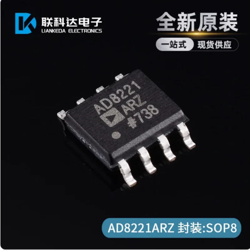 AD8221ARZ AD8221AR Precision Instrument Amplifier Chip Package SOP-8 Brand New Original