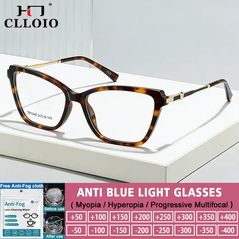 

CLLOIO Women Simple Blue Light Filter Reading Glasses Cat Eye Oversize Butterfly Frame Prescription Myopia Hyperopia Eyeglasses