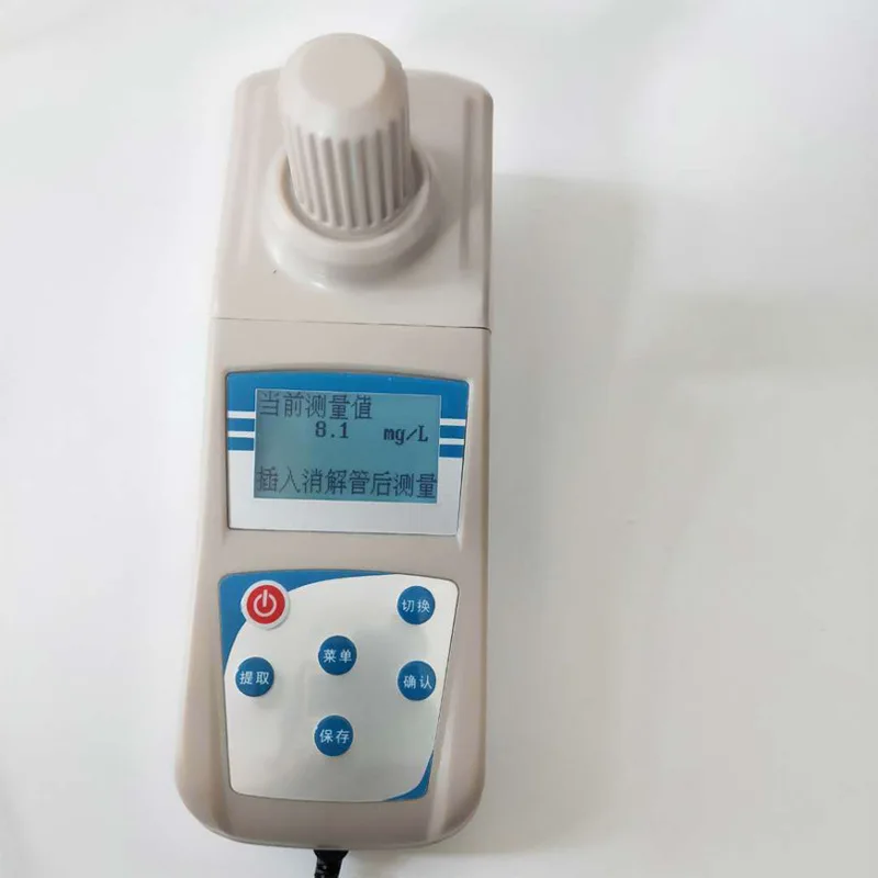 

NS-1B swimming pool urea detector, portable urea determination