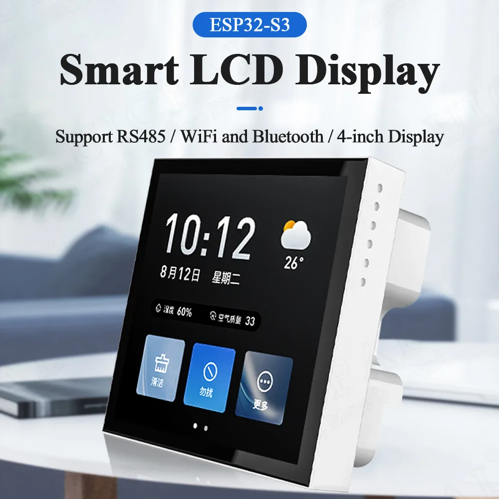 

ESP32 S3 N16R8 4 Inch Touch Control Panel Moudel 480*480 Intelligent Serial Screen with Wifi BT SHT20 Sensor ZX3D95CE01S-TR