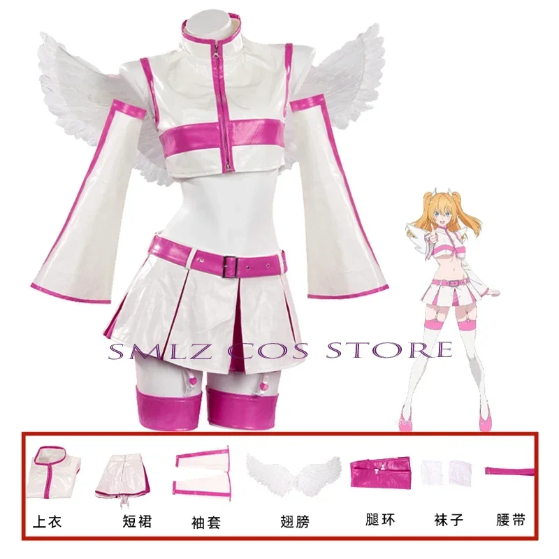 Anime 2.5 Dimensionale Verleiding Kostuum Lilyel Cosplay Ririsa Lilysa Uniform Rokken Pruik Prop Wing Set Party Outfit Voor Vrouw