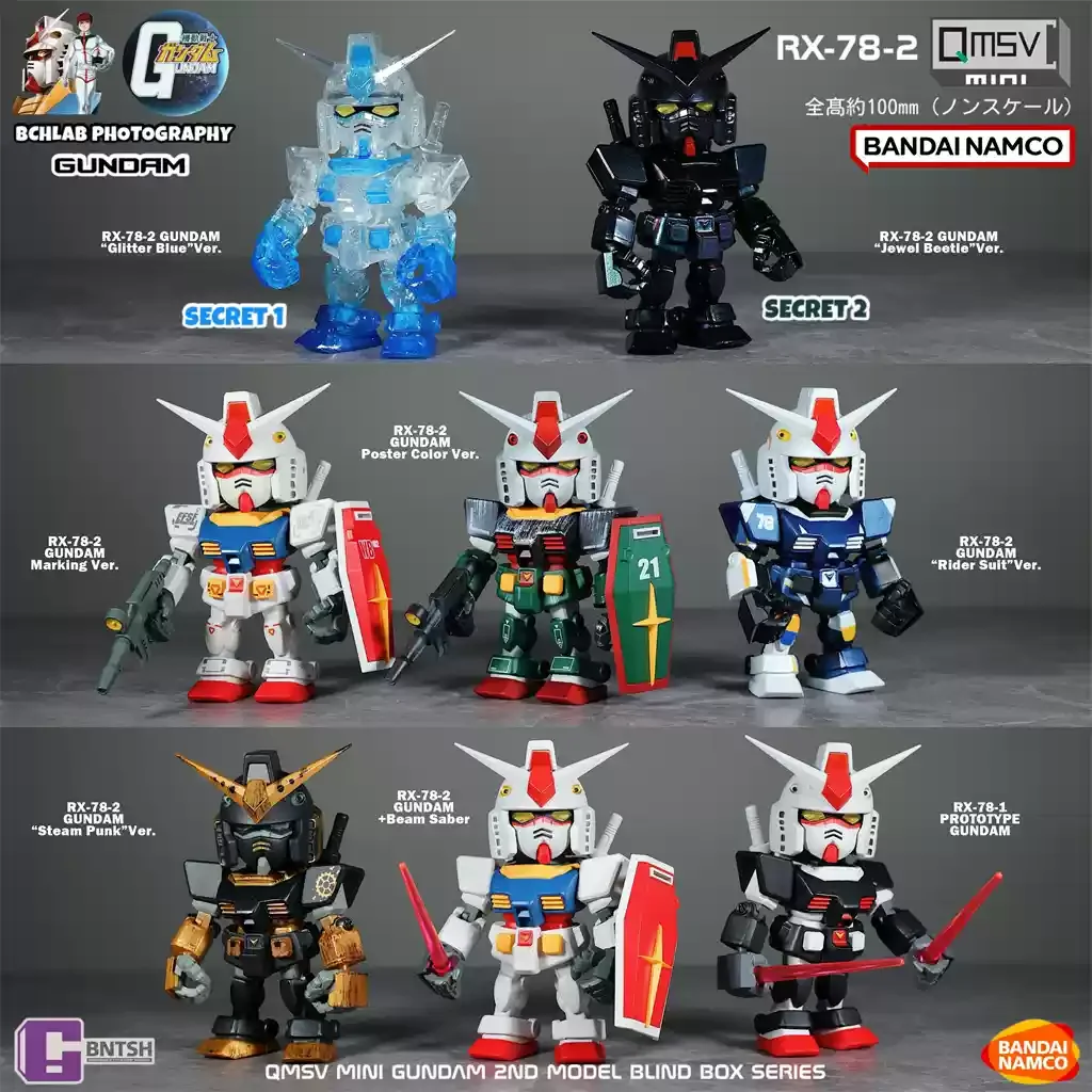In Stock Bandai Qmsv Mini Yuanzu Rx-78 Gundam Blind Box Figurine