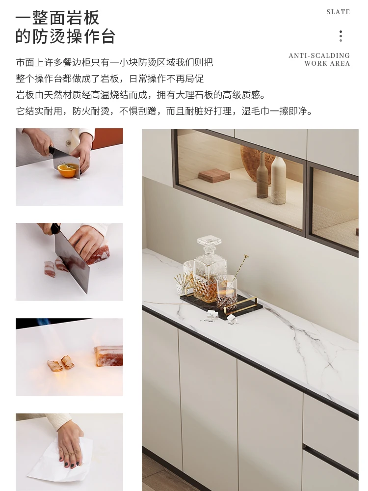 Wine cabinet dining side cabinet integrated  against the wall finished high cabinet simple light luxury rock s