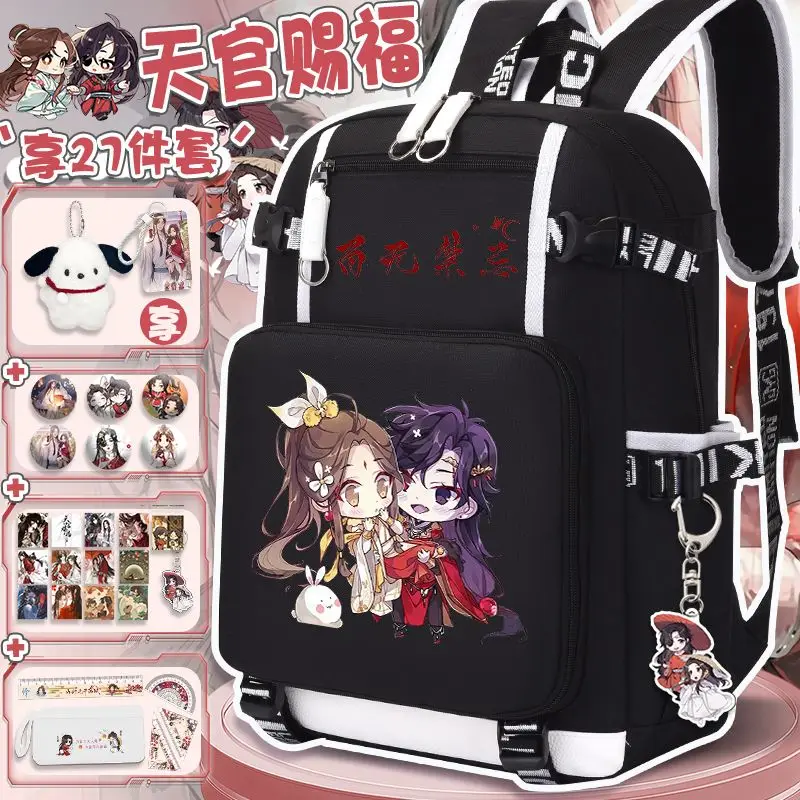 sac-a-dos-en-maille-respirante-noir-et-blanc-tian-guan-ci-fu-tgcf-motif-chibi-sac-d'ecole-pour-adolescents-fille