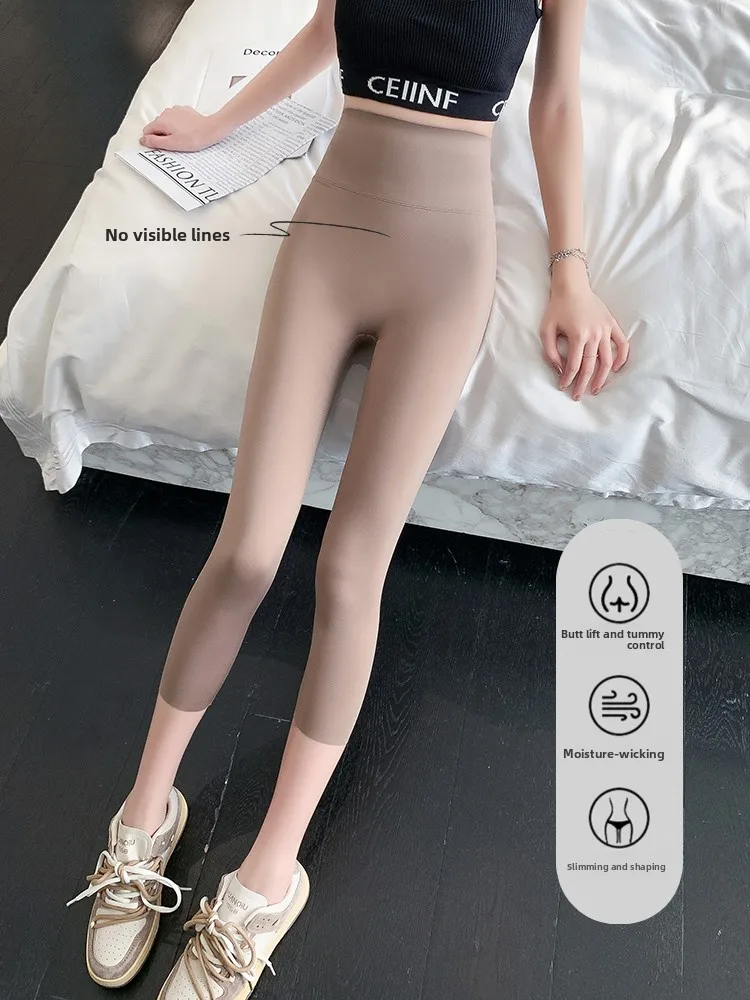 슬림핏 아크스킨 요가 팬츠 여성용 봄 여름 얇은 하이웨이스트 힙업 사이클링 요가 타이츠 7부