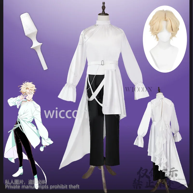 

CosplayLuka Cosplay Costume Anime Alien Stage Performance Uniform Idol Suit Light Yellow Short Hair Wigs For Halloween Party Cus