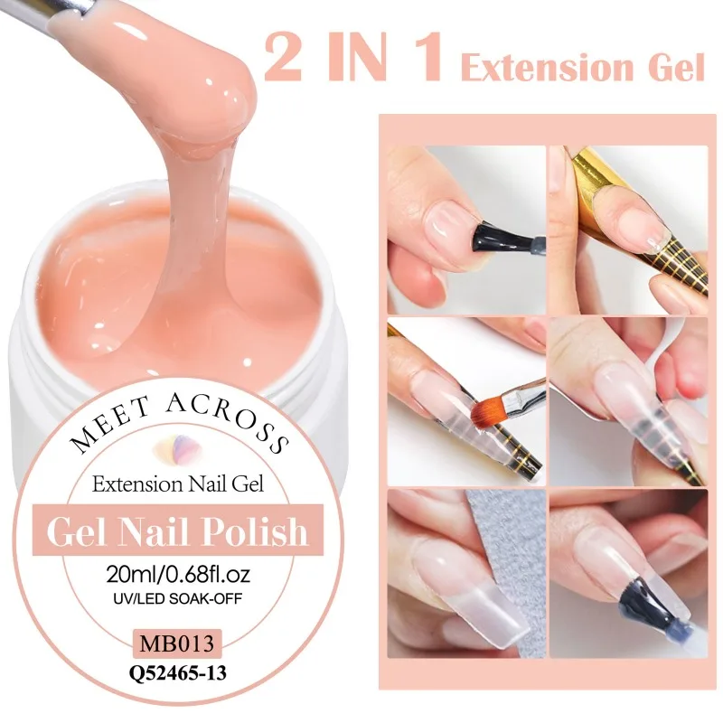 13個入り/セット クイックエクステンションネイルジェル ヌードホワイトピンクジェルネイルポリッシュ UVセミパーマネントネイルアート マニキュアツール用