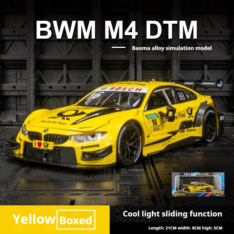 New 1:24 Simulation Bmw M4 Dtm Alloy Car Diecasts Toy Vehicles Model Gtr Sound And Light Car Collect Toys For Kids Gifts