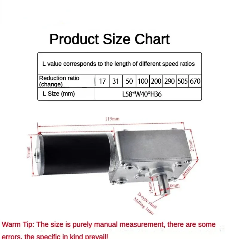 Wholesale 5840 Electric Engine DC 12V 24V Worm Gear Motor