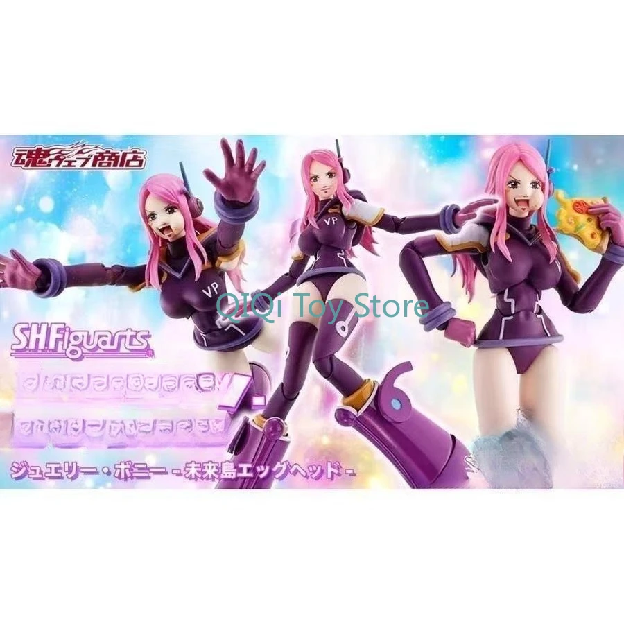 en stock Bandai Soul Limited SHF Joe Ellie Pony Future Island Egg Head Island Neptuno puede hacerlo