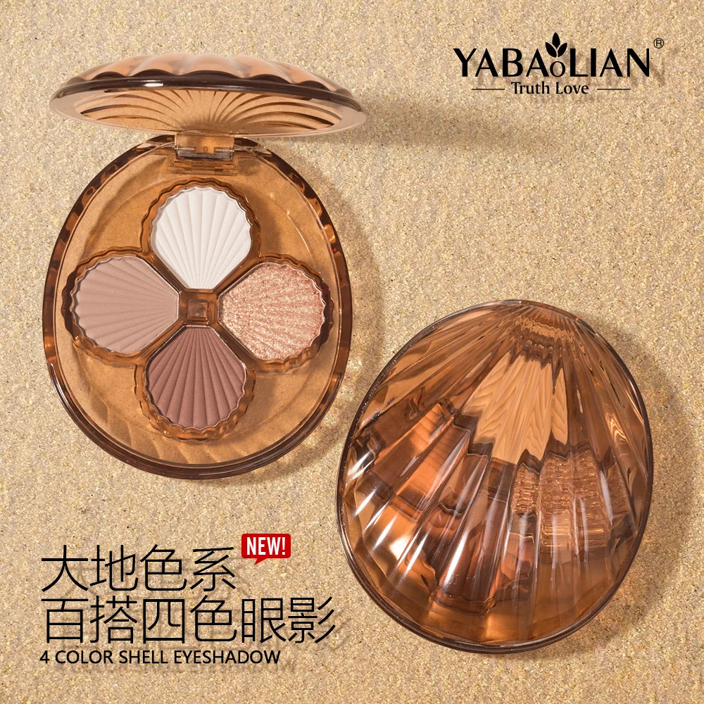 Pearl Inspired Eyeshadow Palette 4Colors Ombre Matte Shimmer Fine Glitter Nude Tones Waterproof Long Lasting