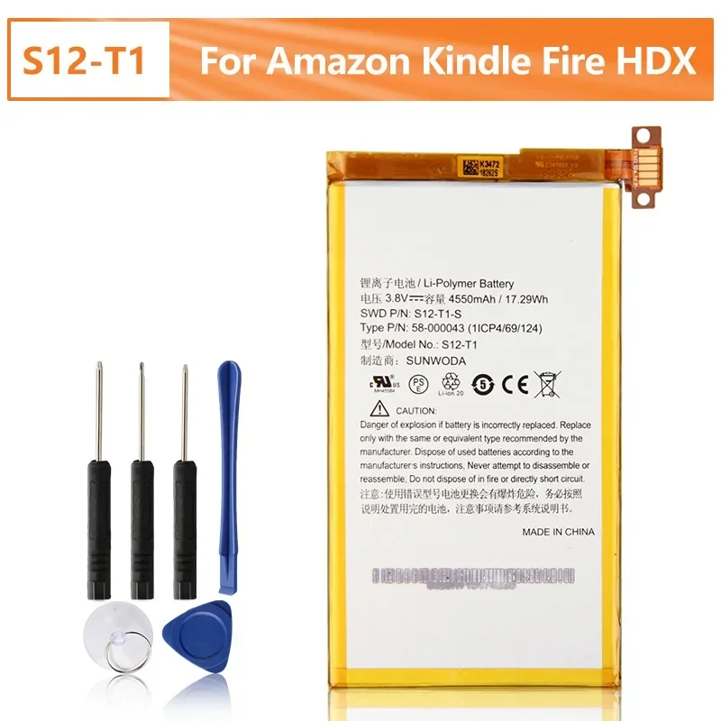 

New Replacement Battery S12-T1 S12-T1-S For Amazon Kindle Fire HDX 7 C9R6QM Kindle Fire HDX Battery 4550mAh