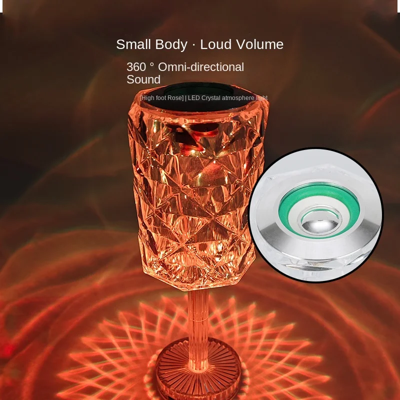 โคมไฟตั้งโต๊ะคริสตัลบลูทูธทรงดอกกุหลาบสูง โคมไฟตั้งโต๊ะข้างเตียง ไฟกลางคืนขนาดเล็ก โคมไฟตั้งโต๊ะขนาดเล็กยอดนิยมในอินเทอร์เน็ต