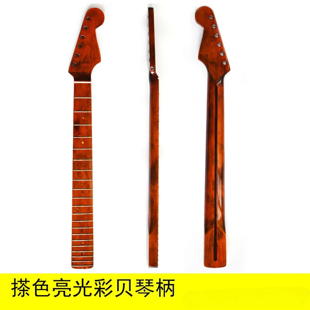 21 Frets Maple Fingerboard with Color Shell Markers for 6 String Electric Guitar DIY