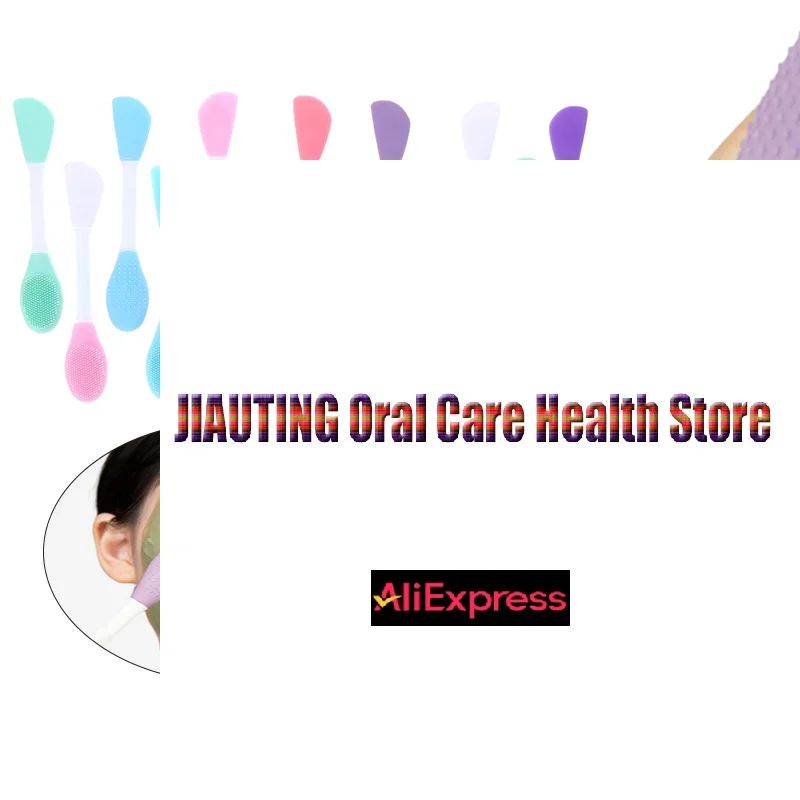 1PC Siliconen Dubbele Hoofd Gezichtsmasker Borstel Facial Exfoliëren Mee-eter Verwijderen Cleanser Brush Modder Film Spatel Gezichtsverzorging tool