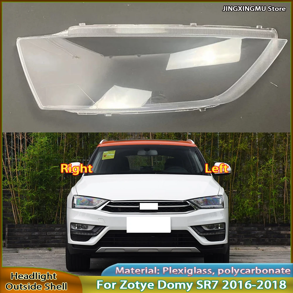 Headlamp Shell Plex… - image