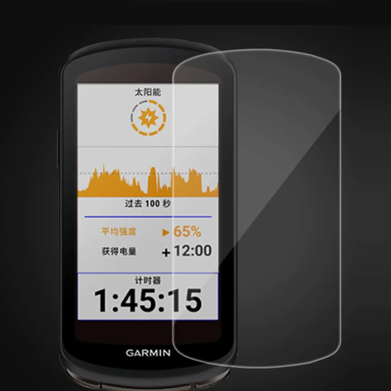 Película protectora de vidrio duro para Garmin edge 1040 (Solar) 1030 (Plus), accesorios de cubierta protectora de pantalla de ordenador para bicicleta GPS